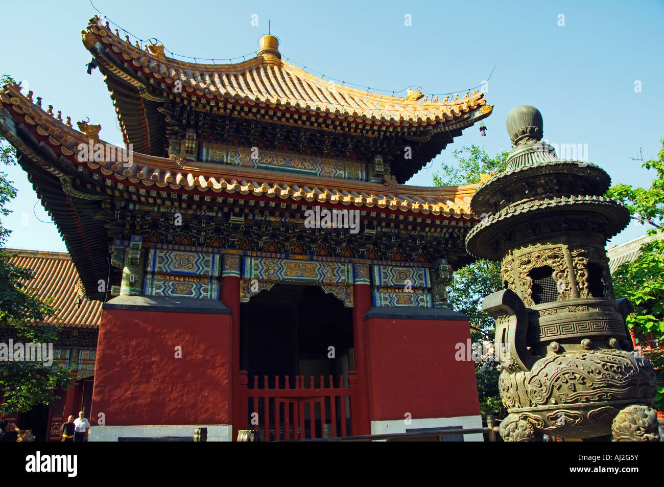 Yonghe Gong, Lama Temple Bouddhiste Tibétain, Beijing, Chine Banque D'Images