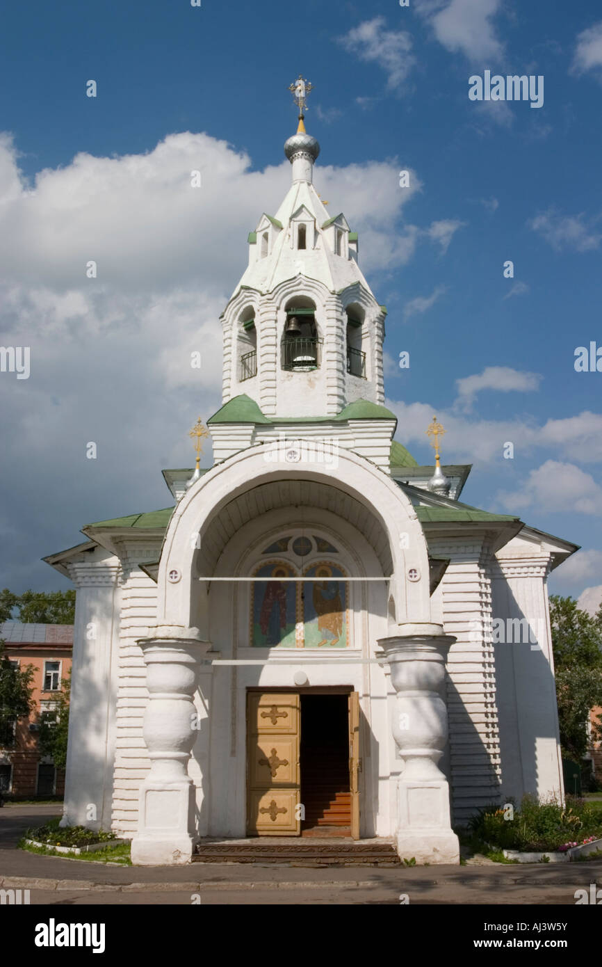 Église de l'intercession sur le commerce, Vologda, Russie Banque D'Images
