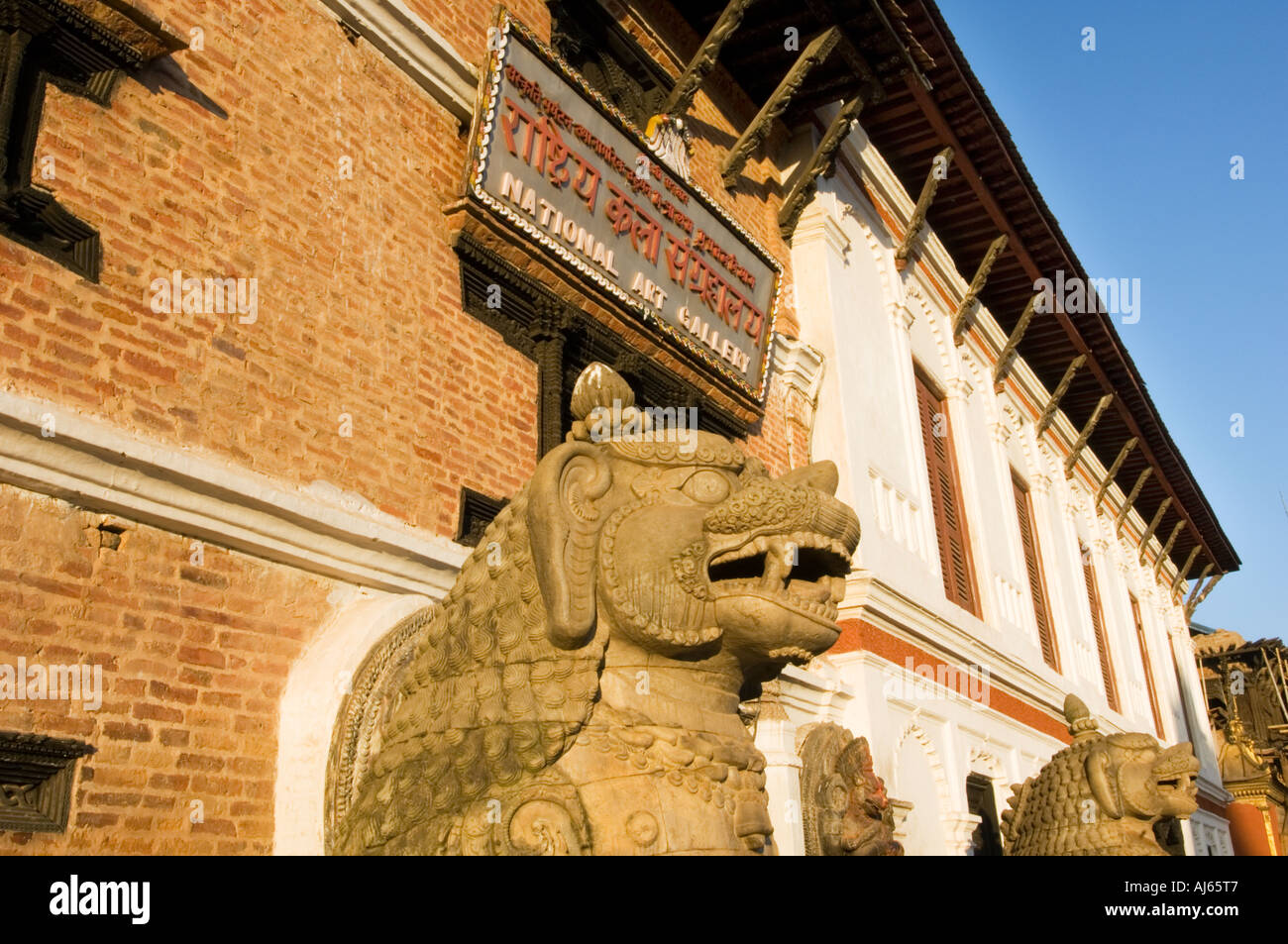 PATAN entrée de la galerie d'art de l'Asie Népal Bakhtapur kings palace king coucher du soleil coucher du soleil Banque D'Images