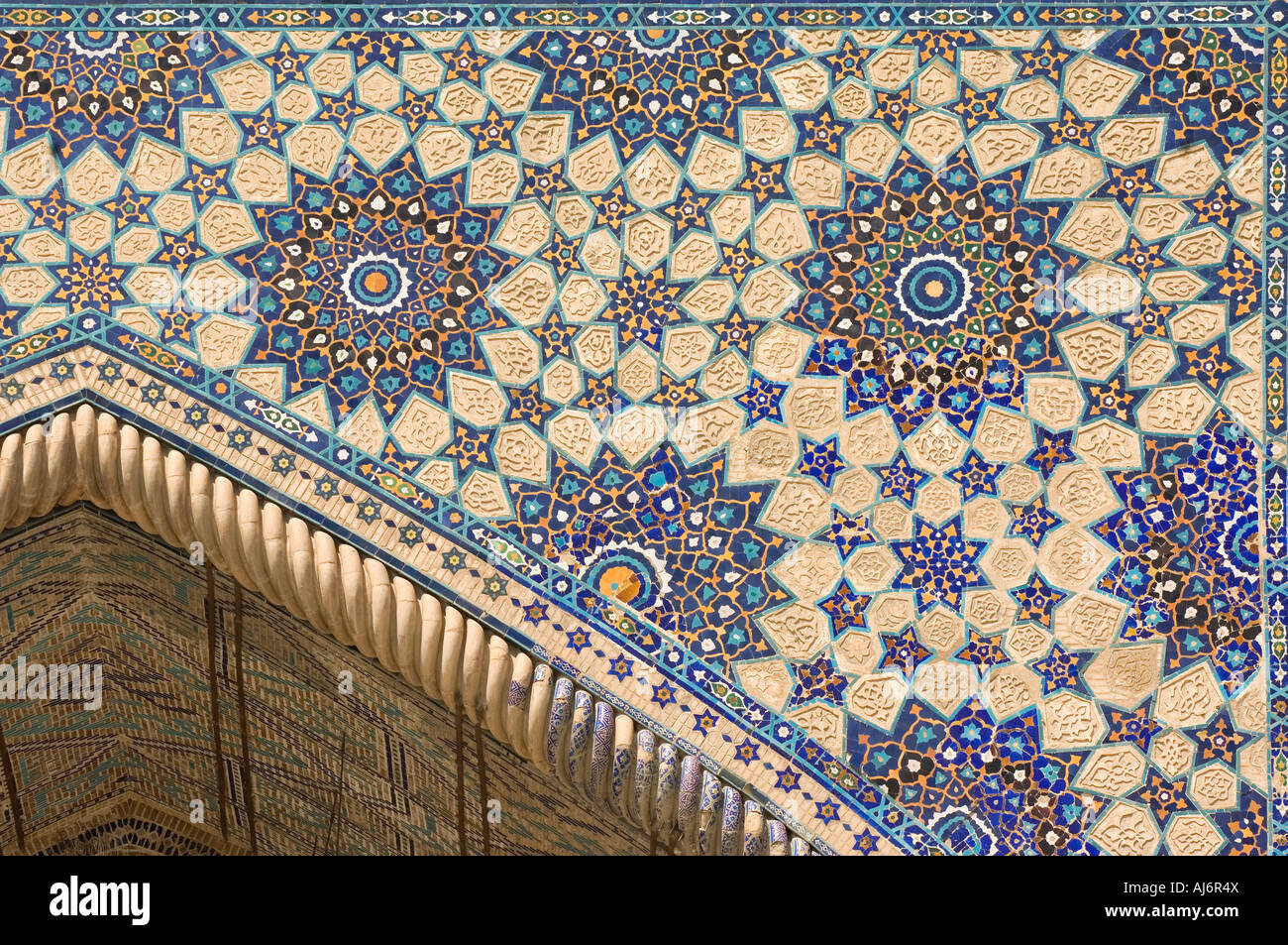 - Samarkand Registan Ulugh Beg Medressa Banque D'Images