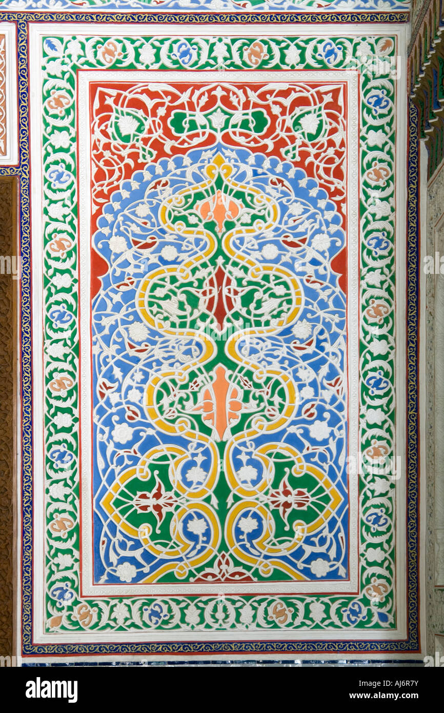 Tachkent - Musée d'arts appliqués Banque D'Images