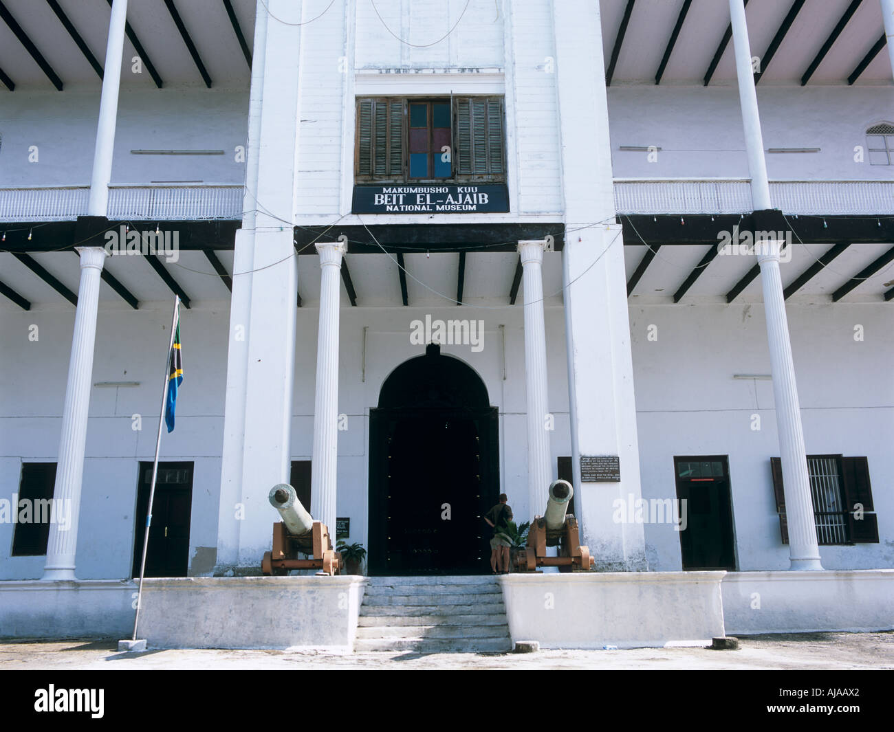 Musée national de Stone Town Zanzibar Tanzanie Afrique de l'Est Banque D'Images