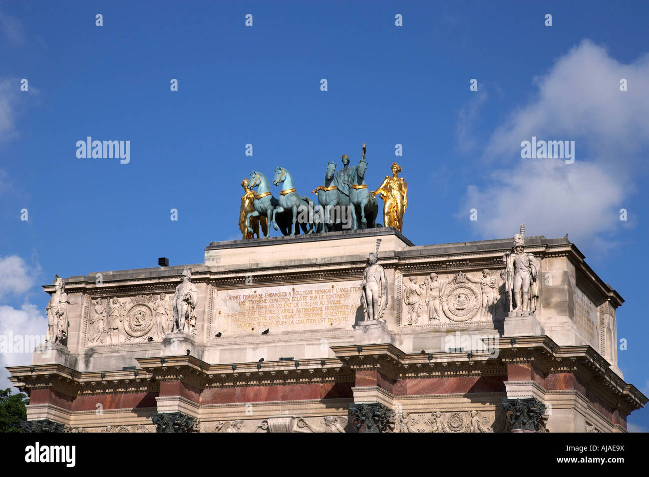 Arc de triomphe du Carrousel, Paris, France Banque D'Images