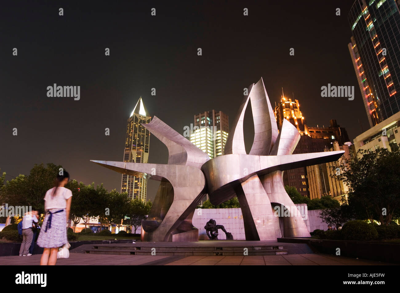Installation d'art moderne pour commémorer la révolution du 15 mai 1925 530 Renmin Square Shanghai Chine Banque D'Images