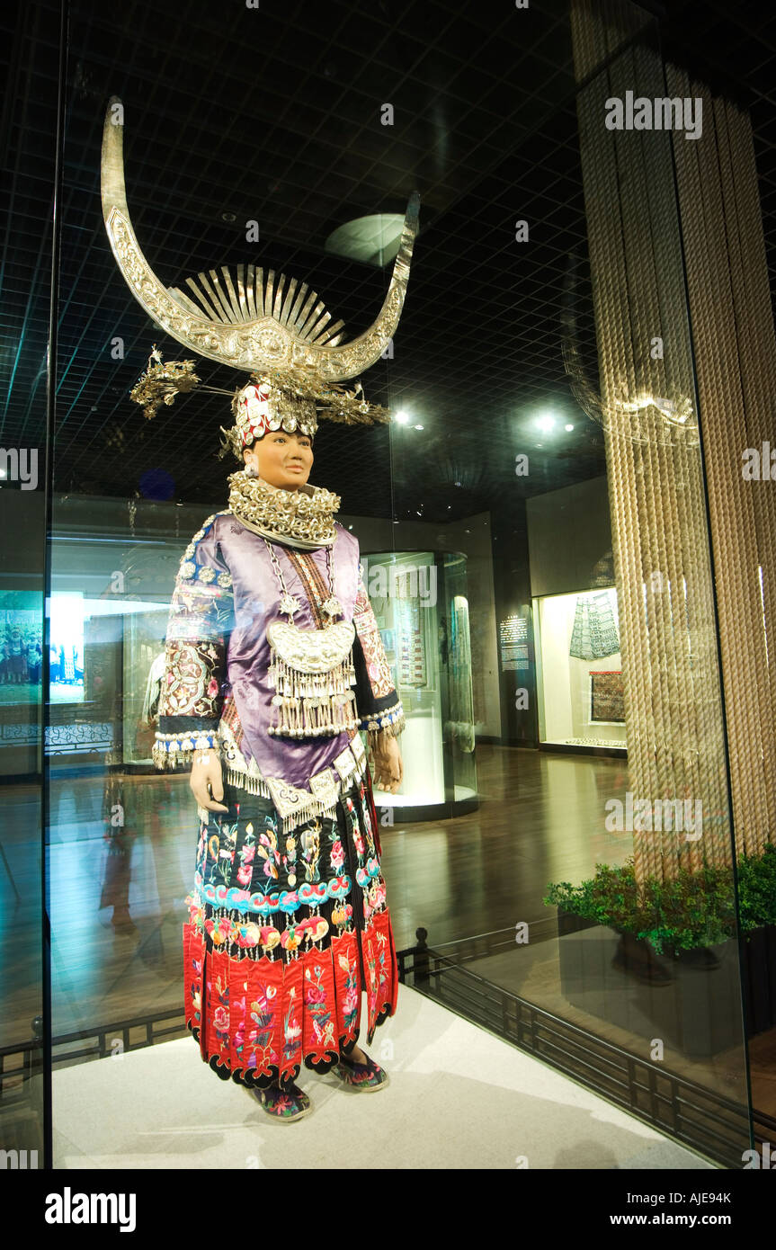 Musée de Shanghai Shanghai Chine Banque D'Images