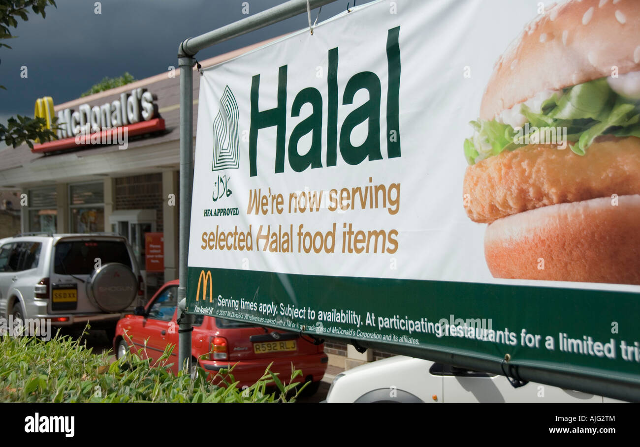 McDonald halal dans Southall, Londres, Angleterre Photo Stock - Alamy