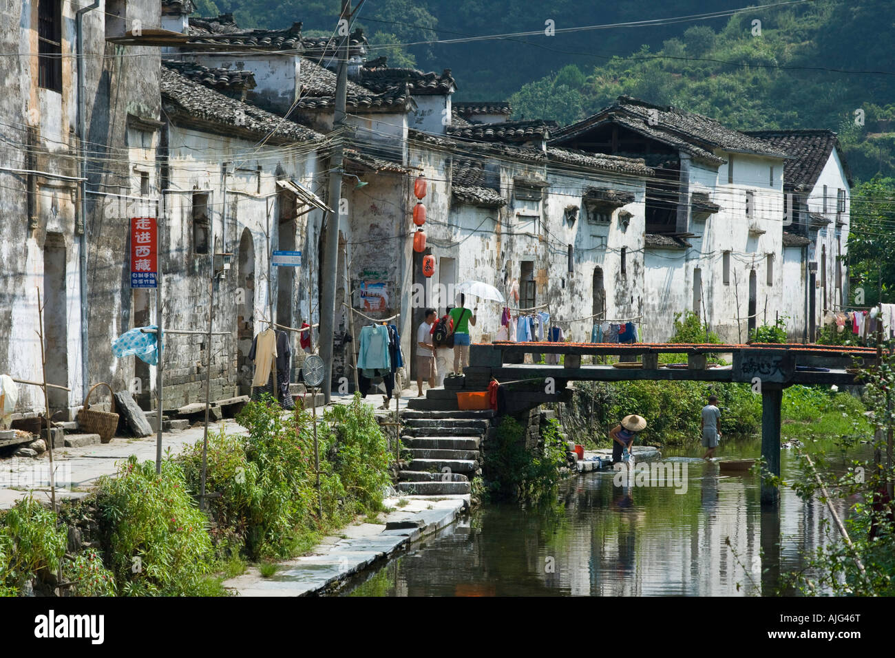 Canal et ancien village de Wuyuan Likeng Chine Comté Banque D'Images