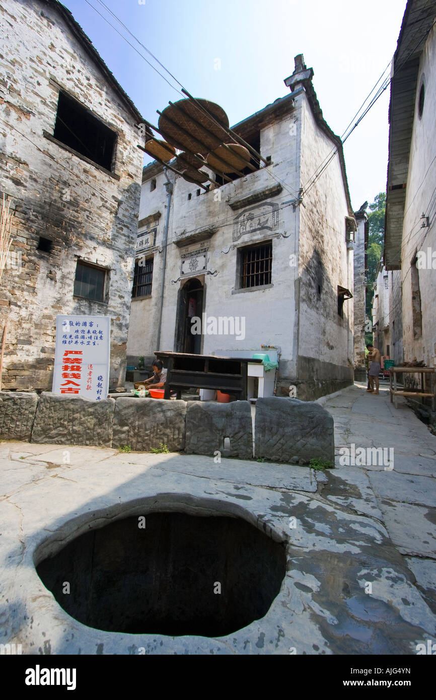 L'architecture ancienne et Village Wuyuan County Xiaoqi La Province Chine Banque D'Images