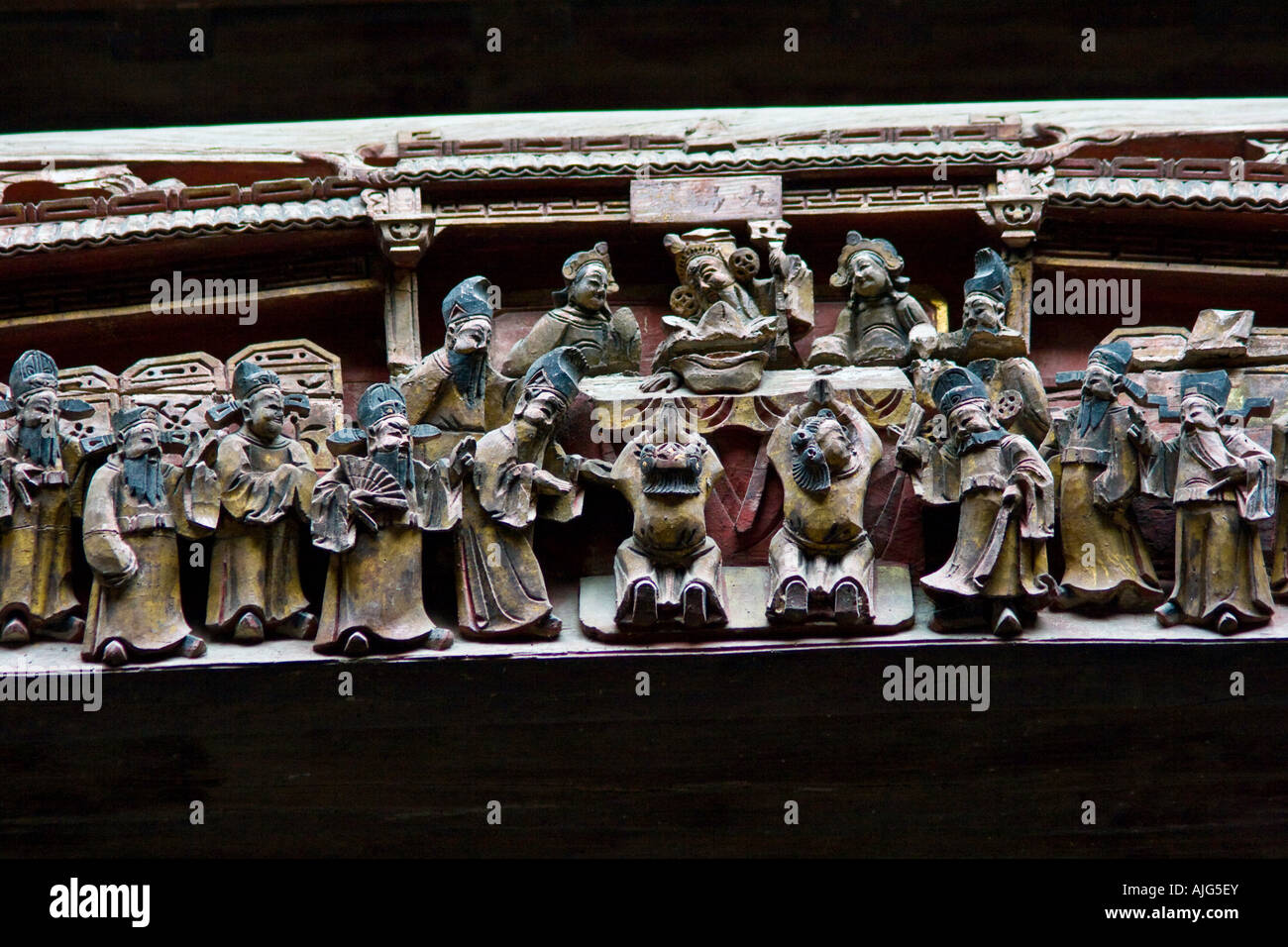 Des sculptures en bois à l'intérieur de complexes Hall Chengzhi Huizhou Hongcun Hongcun Village Province Chine Banque D'Images