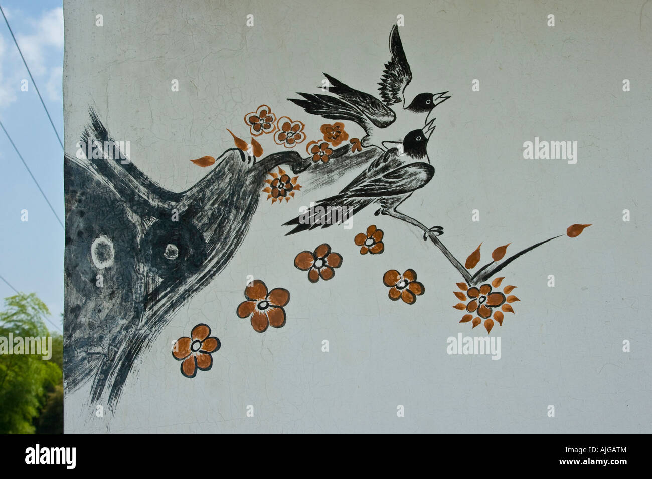 Wuyuan Likeng peinture design décoratif Chine Comté Banque D'Images