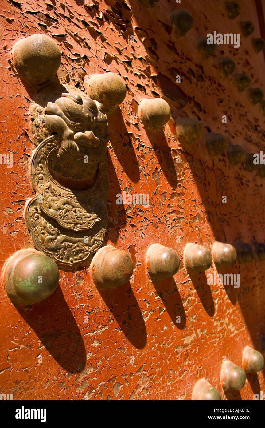 Porte dans Forbidden City Beijing Chine Banque D'Images