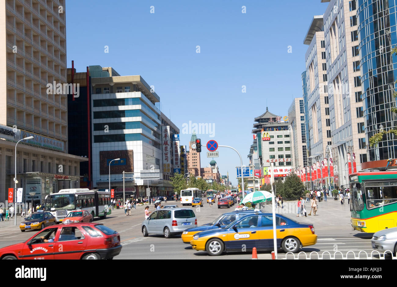 La rue commerçante de Wang Fu Jing à Beijing Banque D'Images