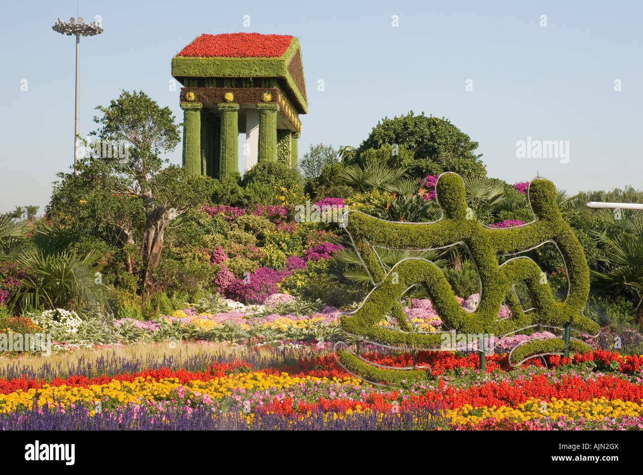 La place Tiananmen : Jeux Olympiques de Beijing affichage floral. Banque D'Images