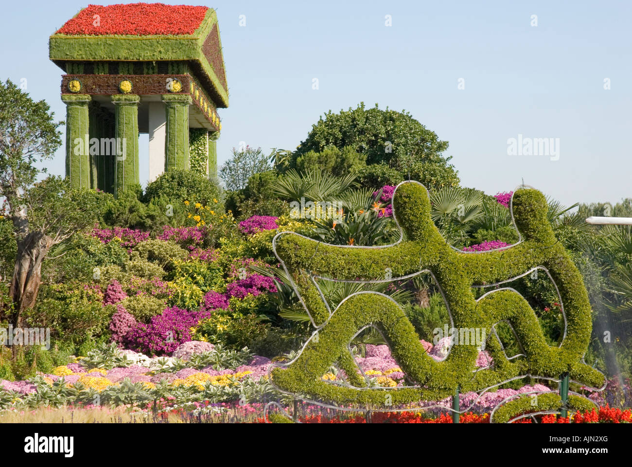 La place Tiananmen : Jeux Olympiques de Beijing affichage floral. Banque D'Images