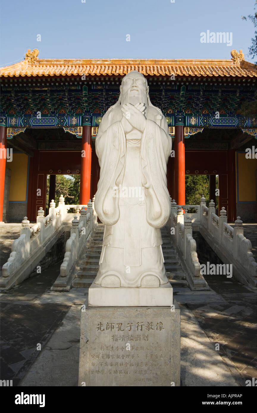 Temple de Confucius et de l'Imperial College construit en 1306 et administré le système officiel d'examen confucéen Banque D'Images