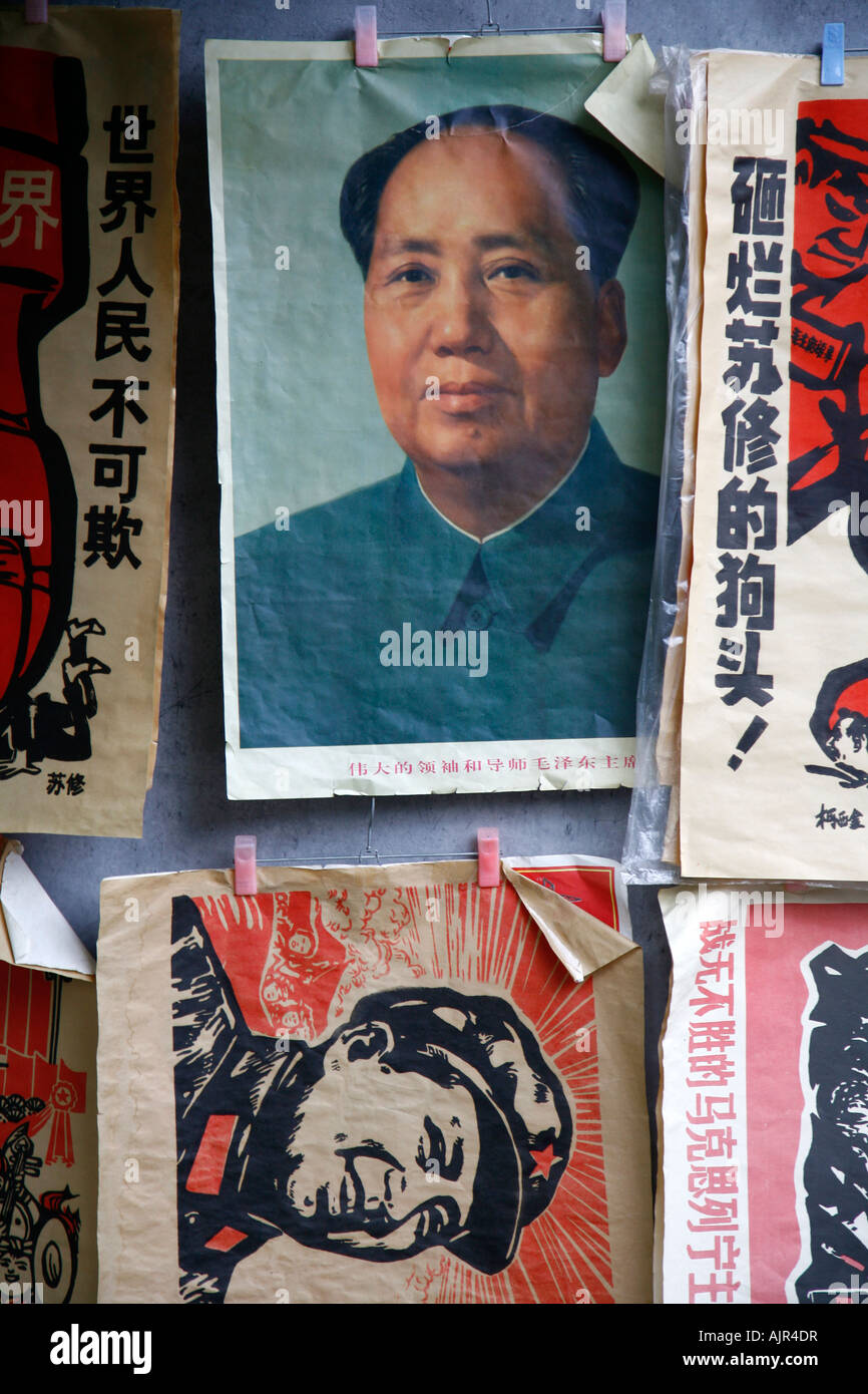 Des affiches de Mao en Chine Beijing Banque D'Images