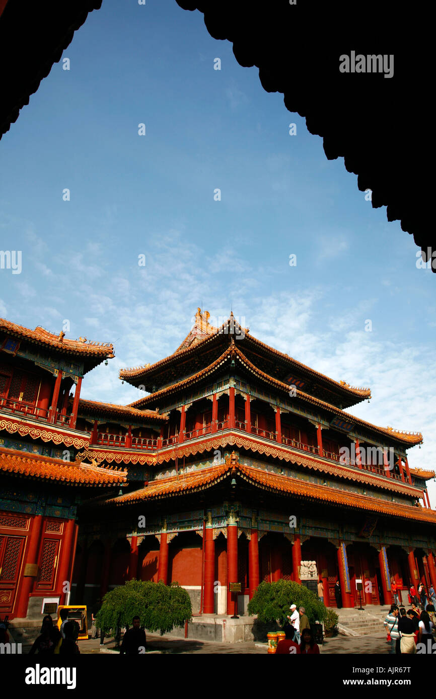 Lama Temple Beijing Chine Banque D'Images