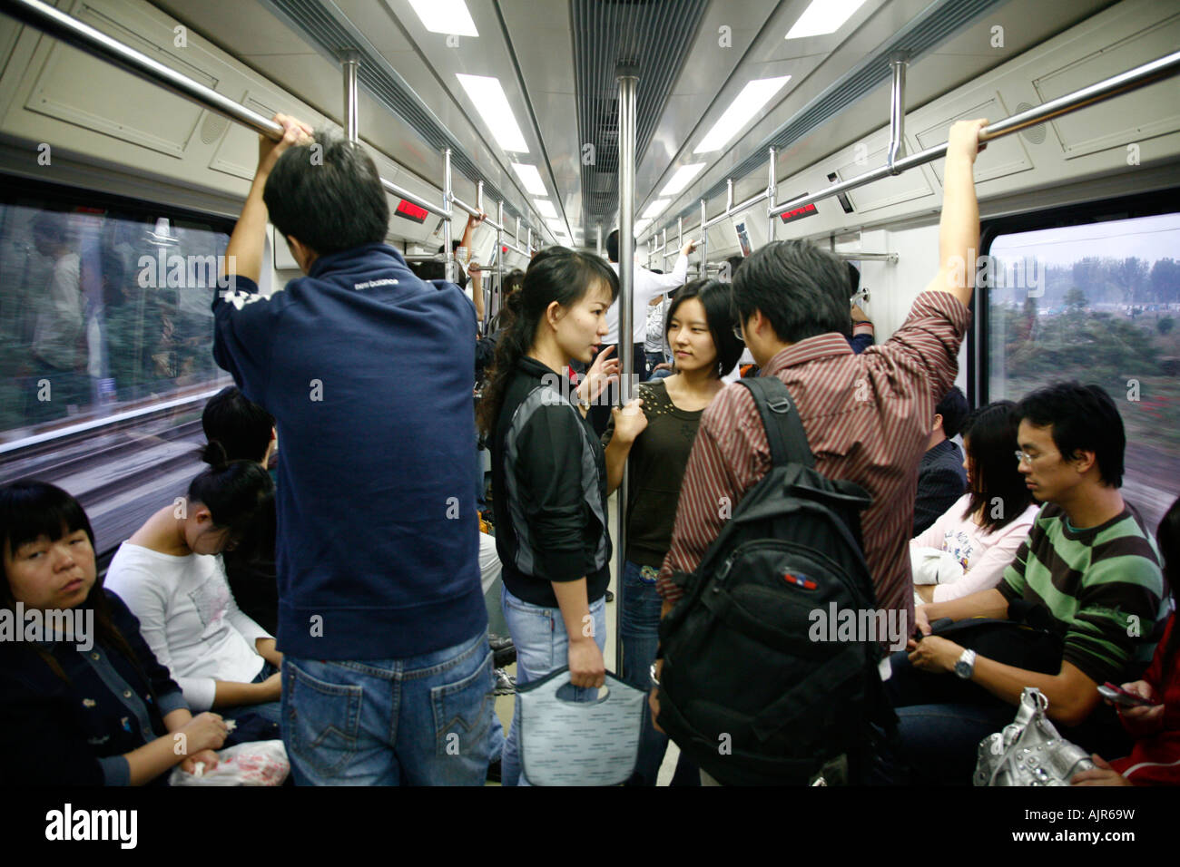 Les gens dans le métro Beijing Chine Banque D'Images