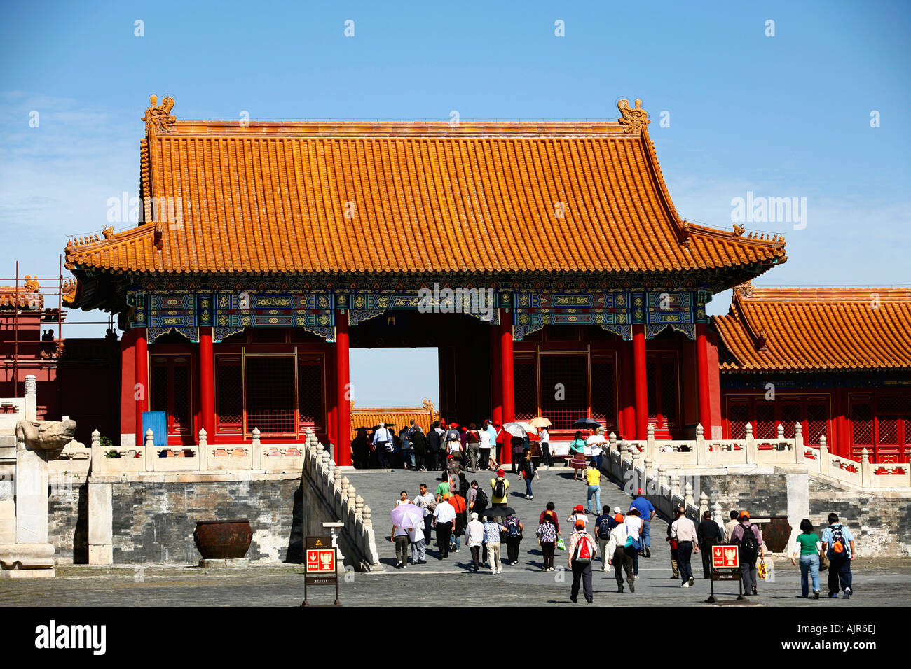 Les gens à la Forbidden City Beijing Chine Banque D'Images
