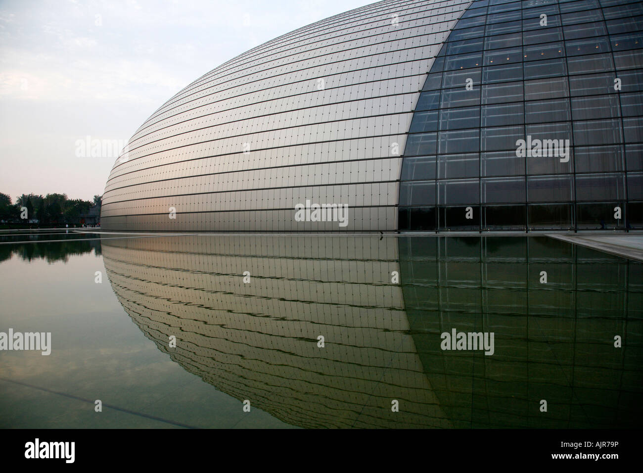 Le Grand Théâtre national conçu par l'architecte français Paul Andreu Beijing Chine Banque D'Images