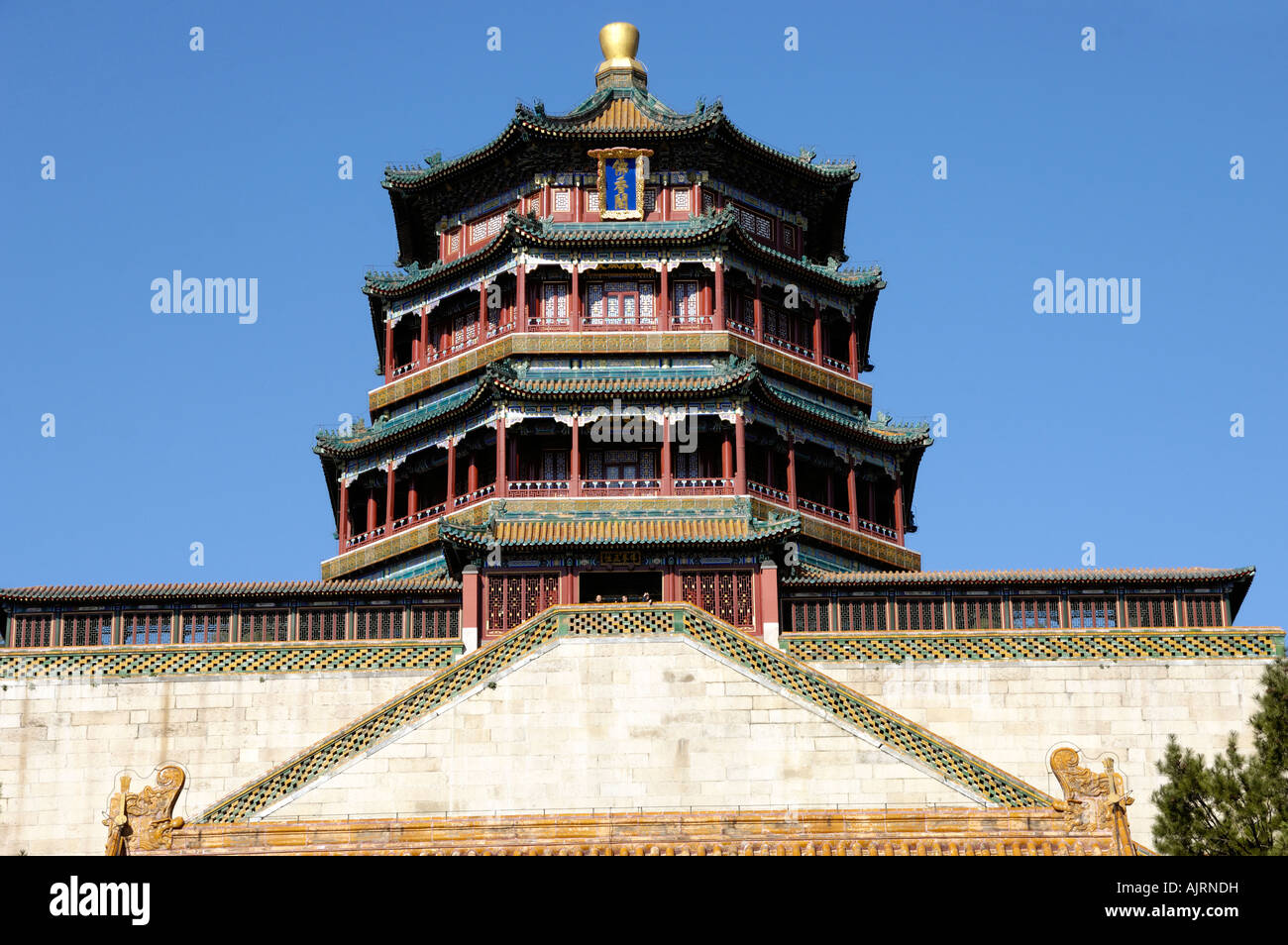 La Vertu bouddhiste Temple Summer Palace Beijing Chine 01 novembre 2007 Banque D'Images