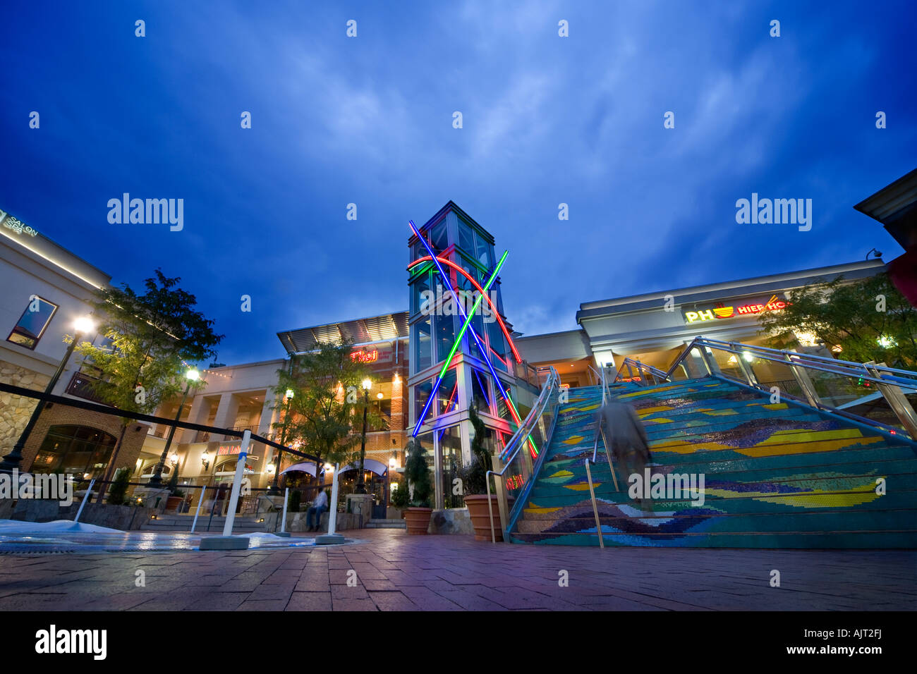 Silver Plaza Fountain Silver Spring Maryland une banlieue de Washington DC Banque D'Images