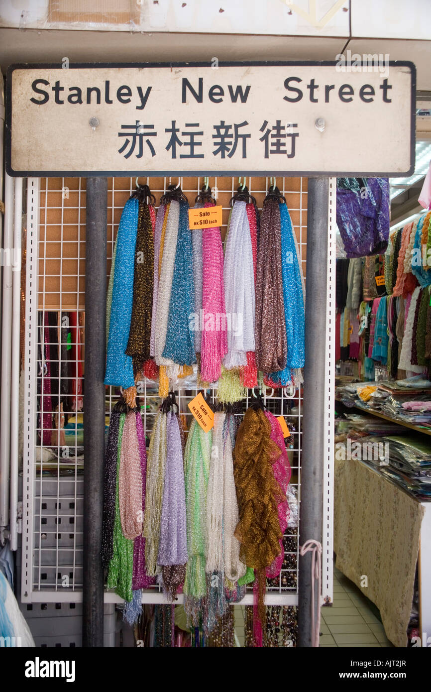 Stanley Market l'île de Hong Kong, Chine Banque D'Images