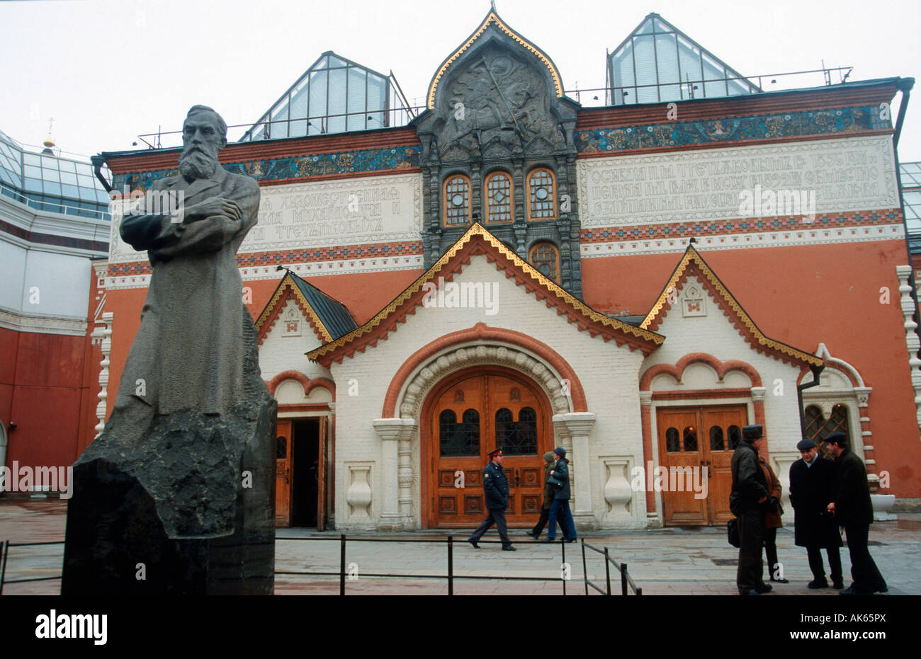 La galerie tretiakov de moscou Banque de photographies et d’images à