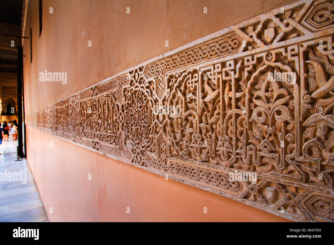 Détail de sculpture Patio de los Leones de l'Alhambra Grenade Espagne Banque D'Images