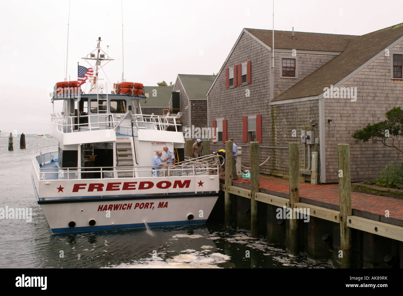 Cape Cod, Nantucket Septembre 2007 Banque D'Images