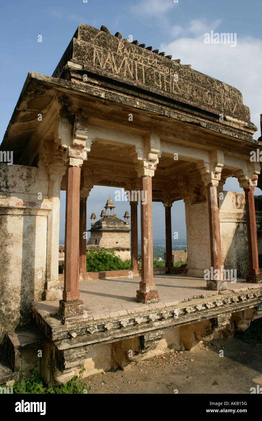 Avis de Vikram Mandir de Karan Mahal dans le fort historique à Gwalior, Inde. Banque D'Images