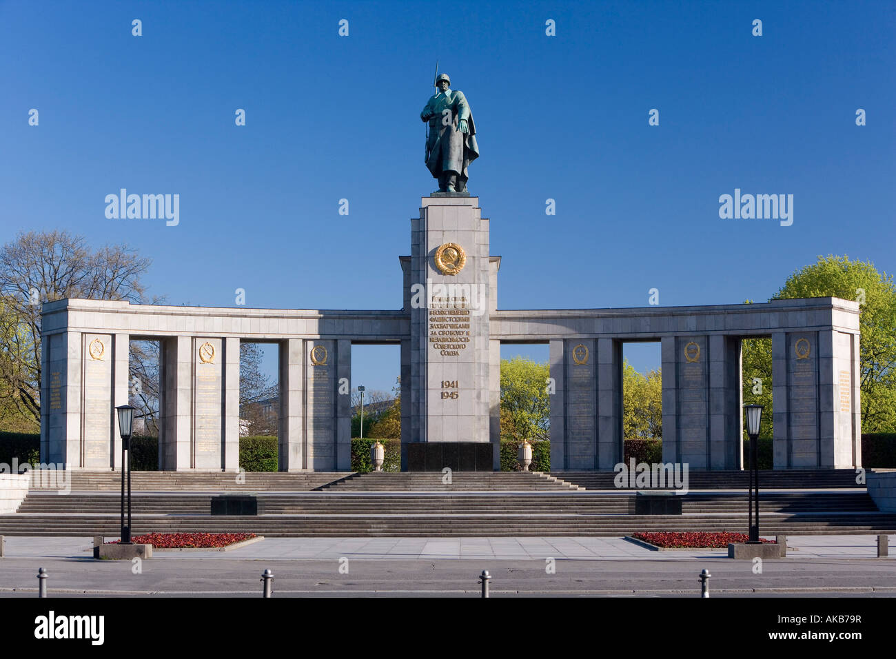 Monument commémoratif de guerre soviétique, Tiergaten, Berlin, Allemagne Banque D'Images