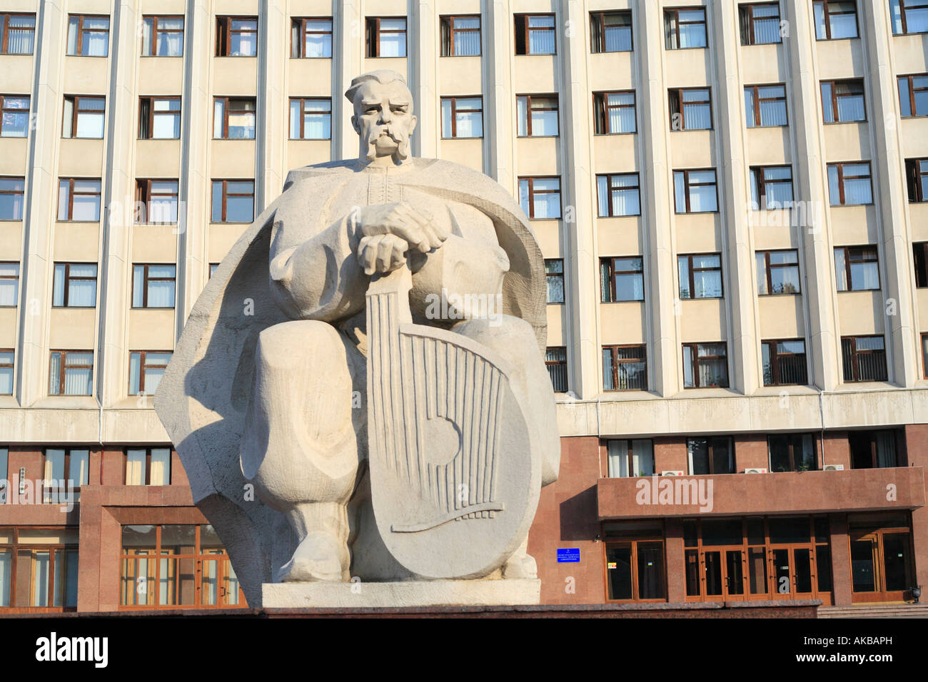 L'administration de l'État, Ivano-Frankivsk (ancienne Stanyslaviv), Ivano-Frankivsk, Ukraine Banque D'Images