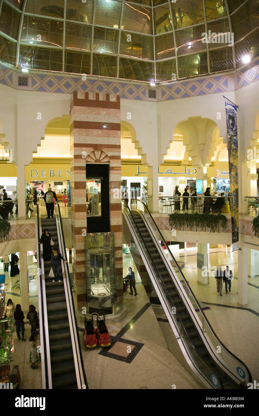 Bahreïn, Seef Seef Mall, le Banque D'Images