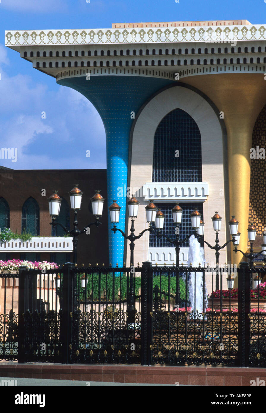 OM, Oman, Muscat, Altstadt von Muscat, Tor zum von Arbeitspalast le Sultan Qaboos Banque D'Images