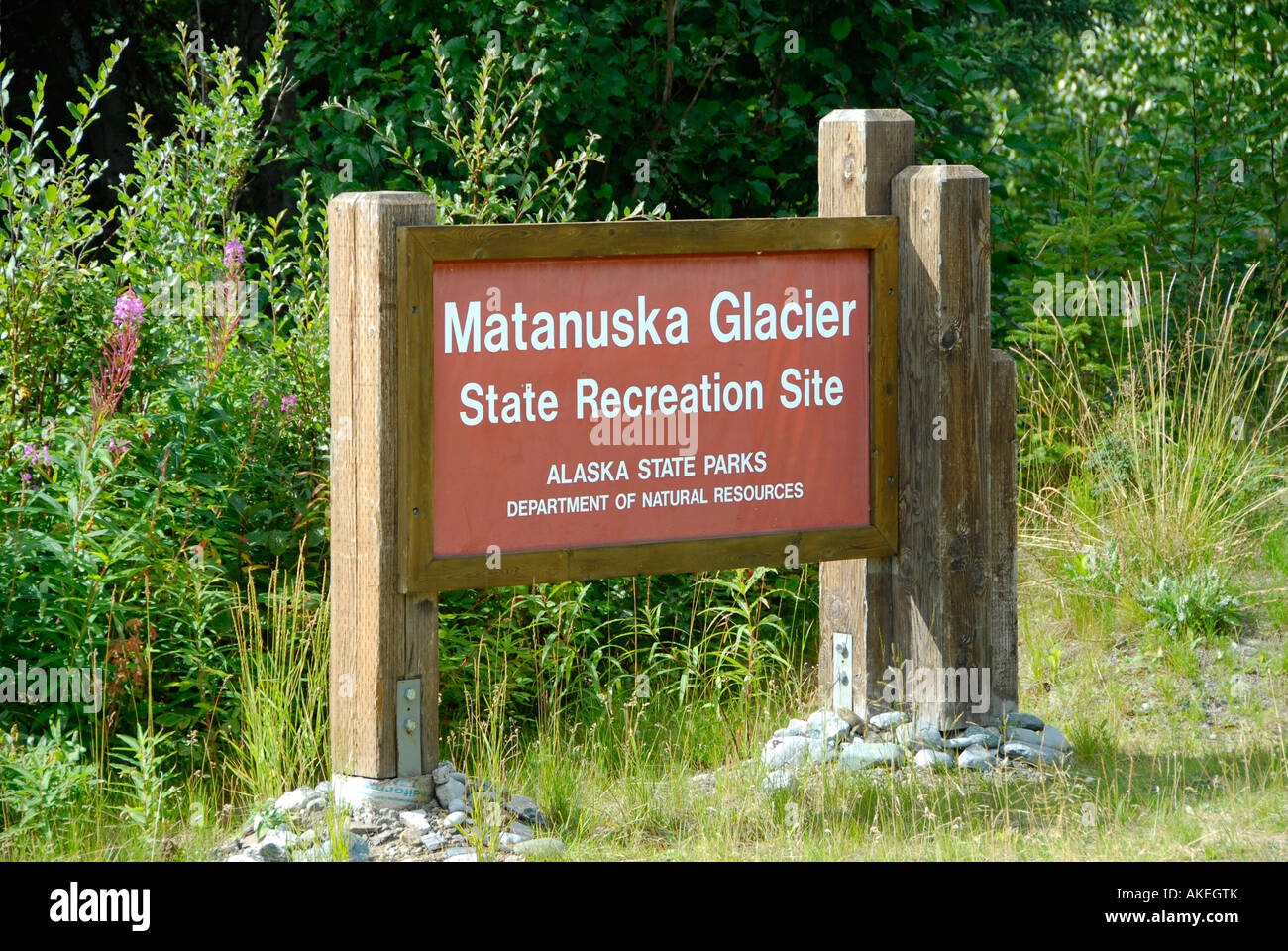 Glacier Mantanuska Recreation Site le long de l'autoroute Glenn Alaska AK U S United States Banque D'Images