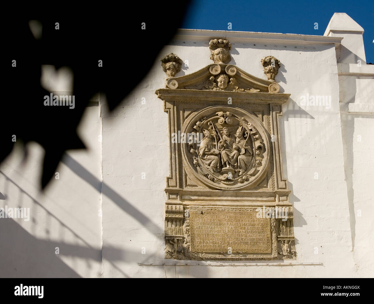 Détail de l'inscription sur la porte d'Arenal, Séville (Espagne) Banque D'Images