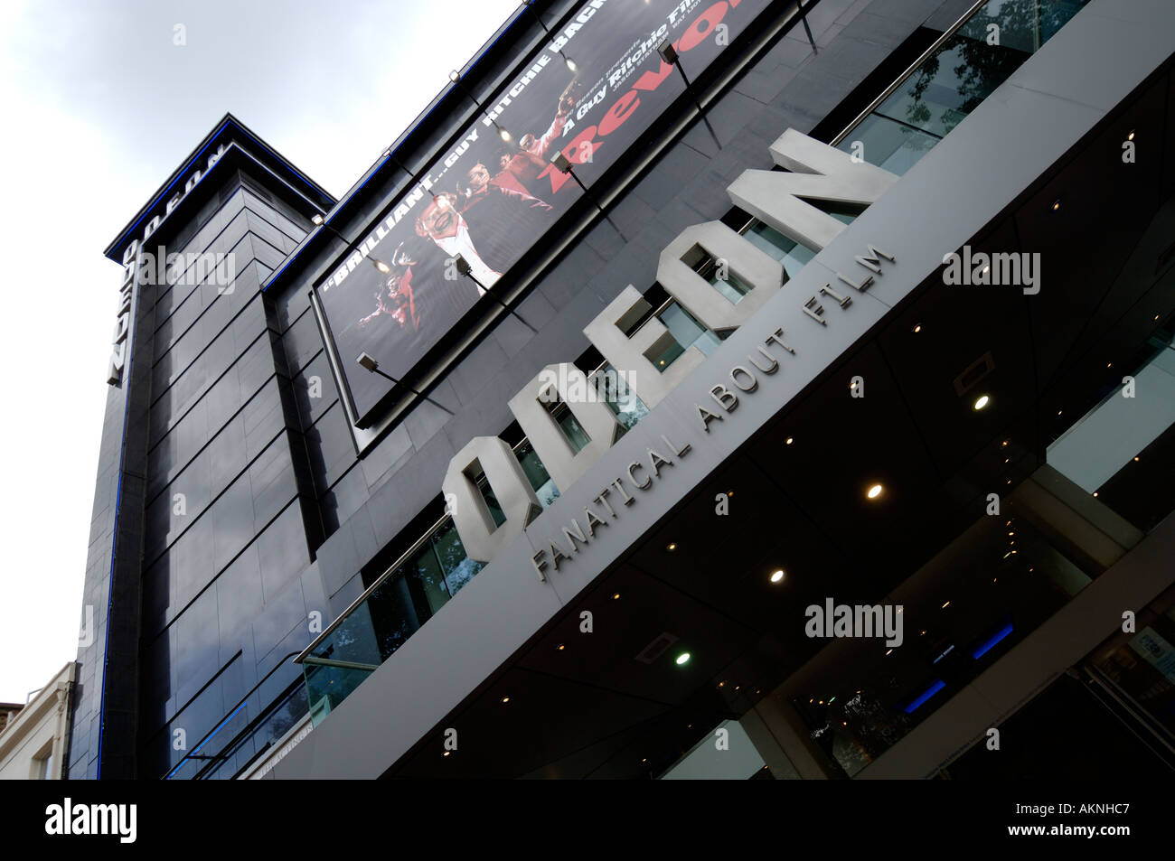 Cinéma Odeon Leicester Square London England UK Banque D'Images