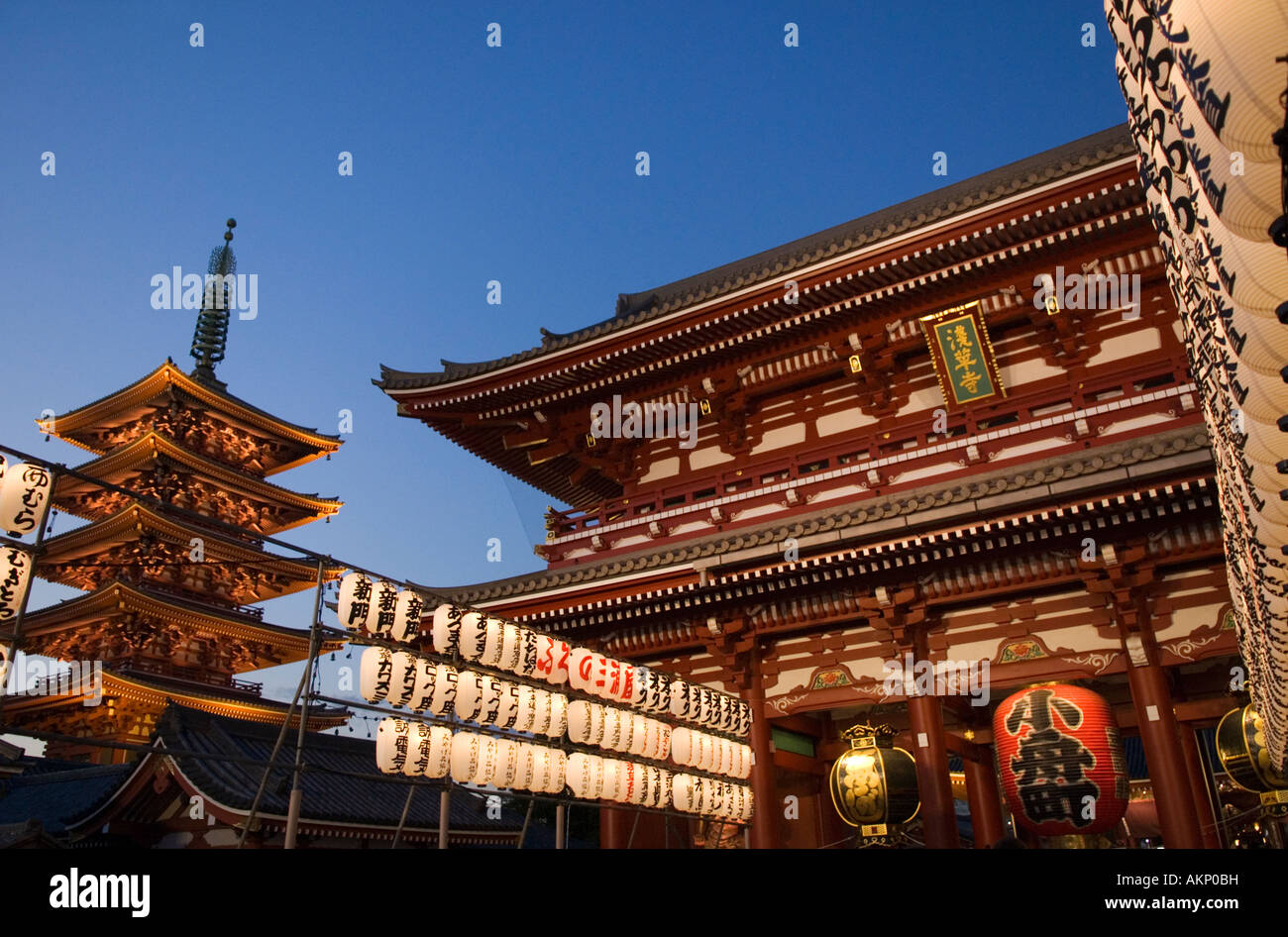 'Pagoda at Sensoji Temple Asakusa Kannon Tokyo Japan' Banque D'Images