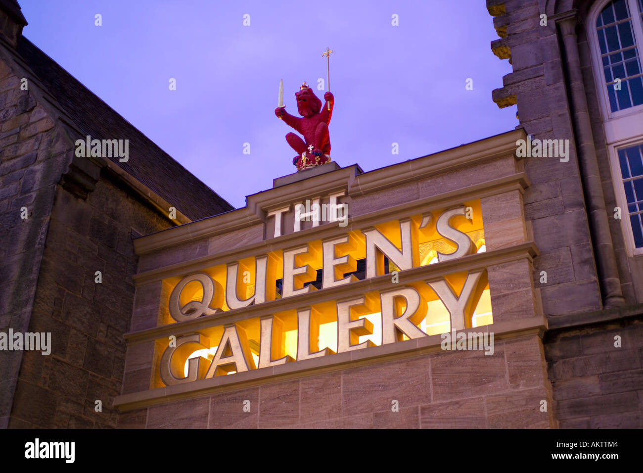 La Queens Gallery palais de Holyroodhouse, Holyrood Palace, Édimbourg Banque D'Images