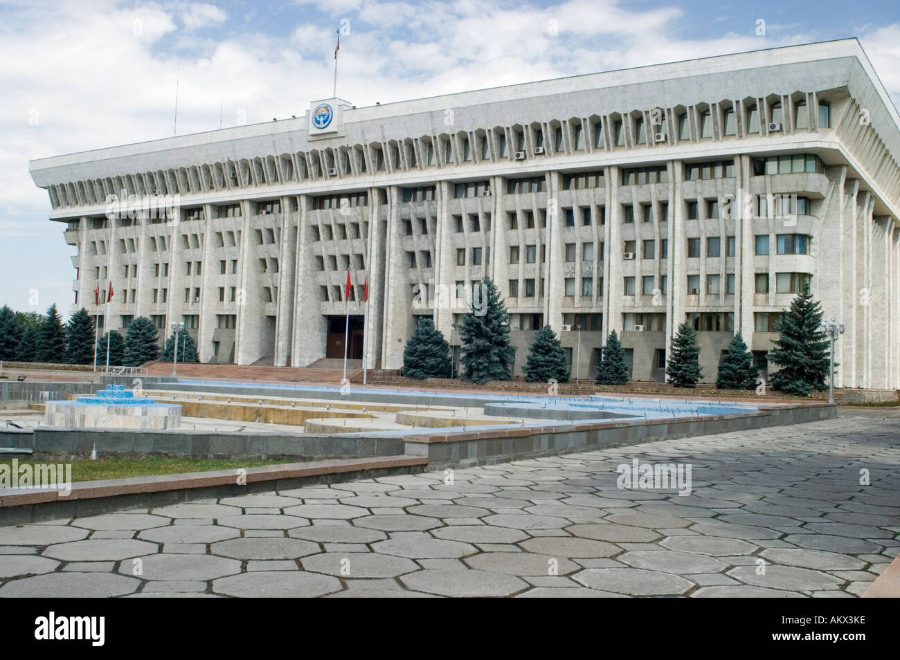 Présidents palace 'White House' à Bichkek (Kirghizistan), Frunse Banque D'Images