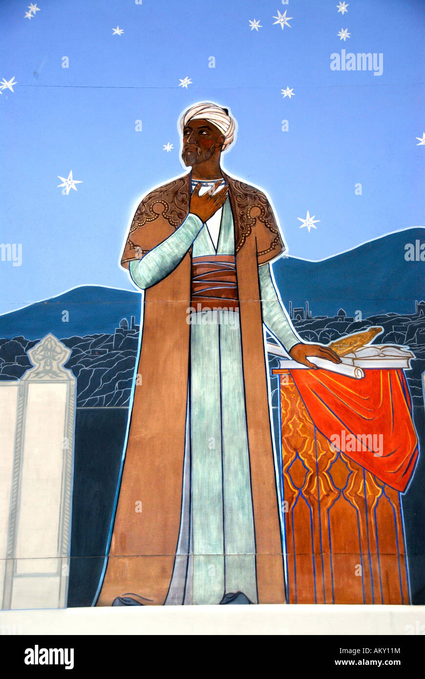 La peinture murale de l'astronome extraterrestre et scientifique Observatoire Ulugh Beg Samarcande Ouzbékistan Banque D'Images