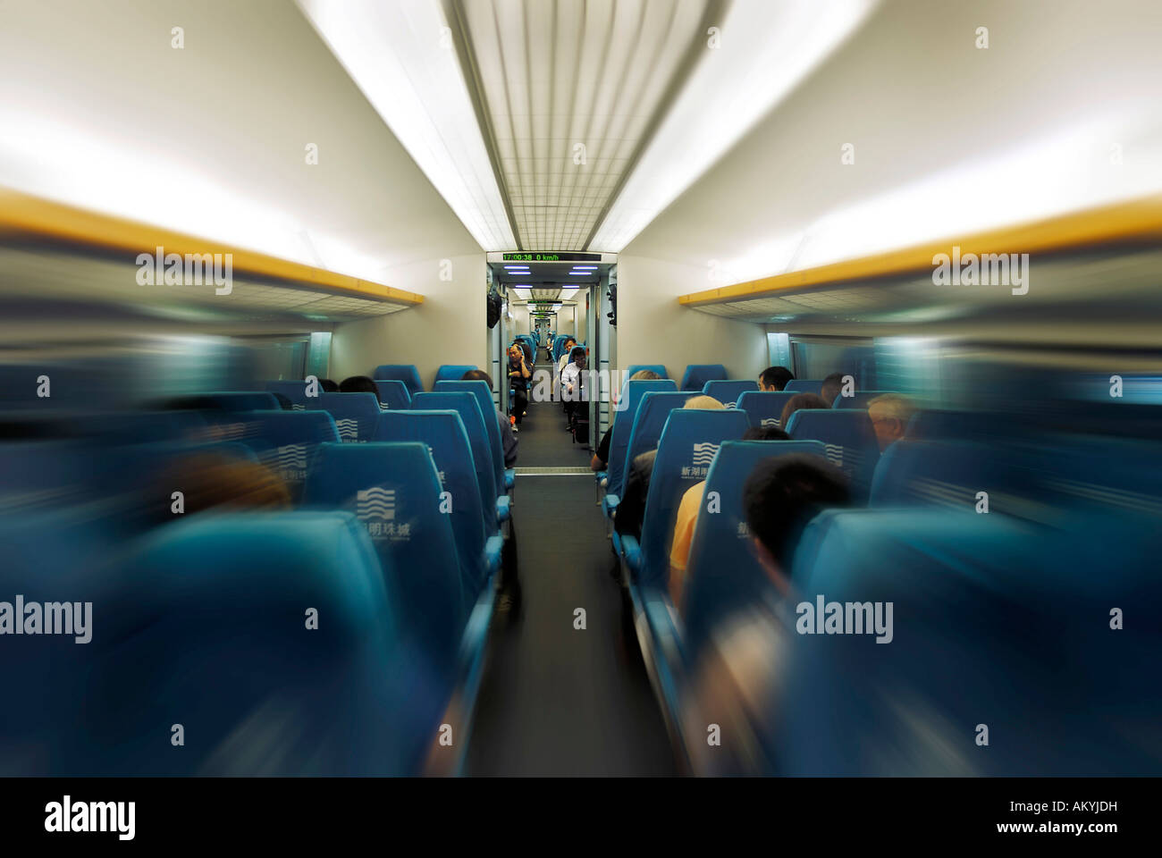 Shanghai Maglev Train, Chine, Asie Banque D'Images