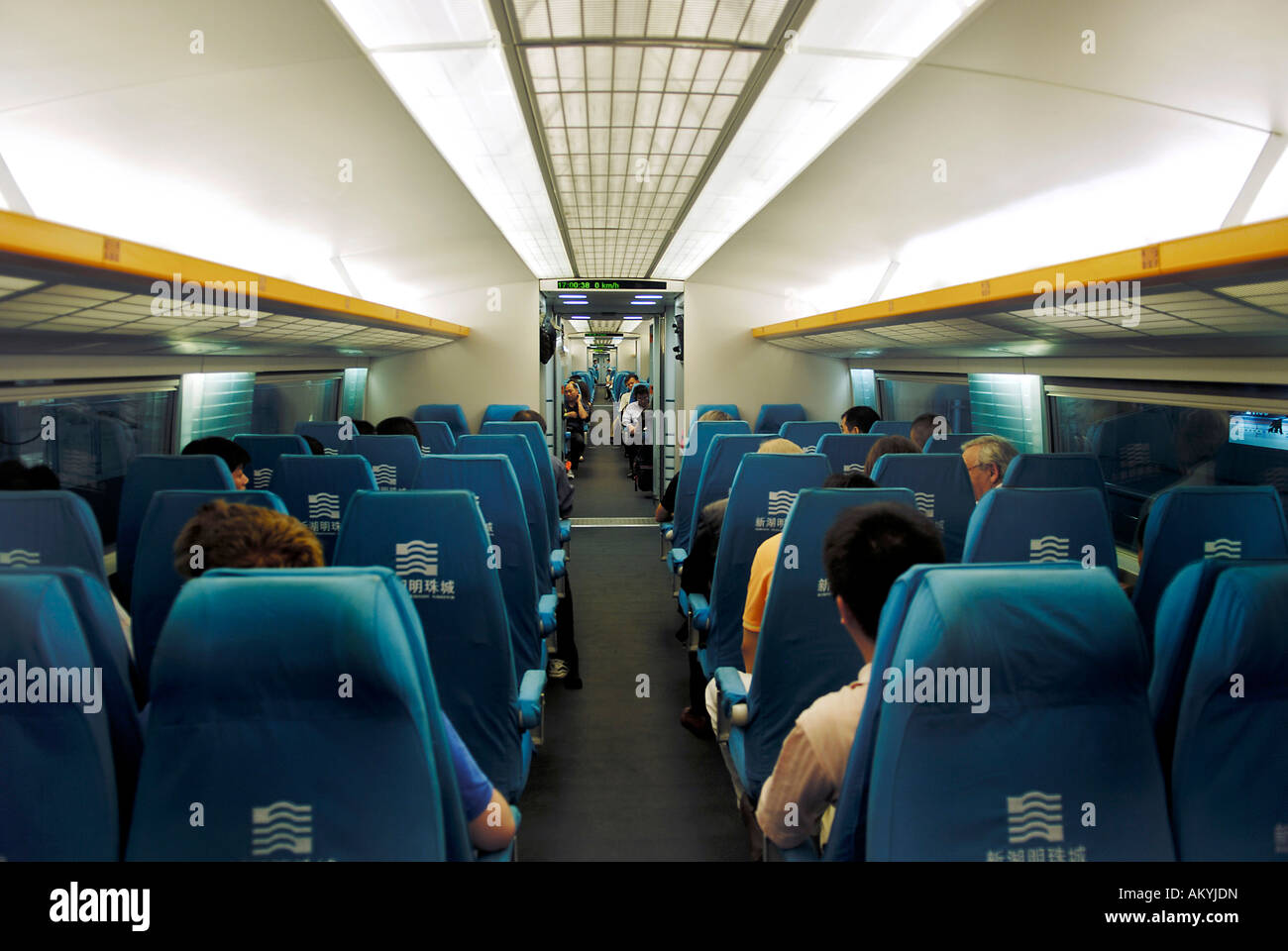 Shanghai Maglev Train, Chine, Asie Banque D'Images