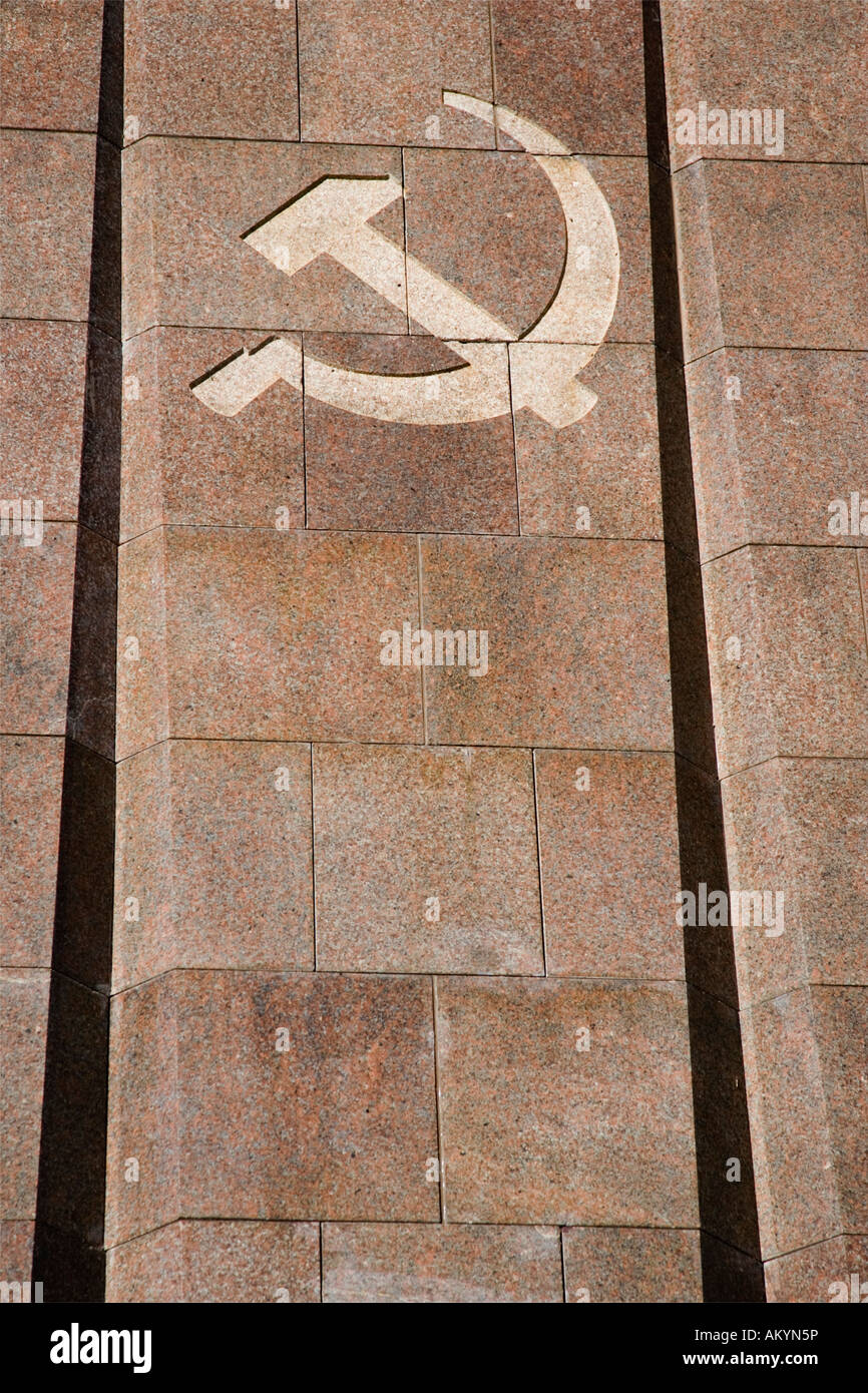 Monument commémoratif de guerre soviétique, Treptow, Berlin, Allemagne Banque D'Images