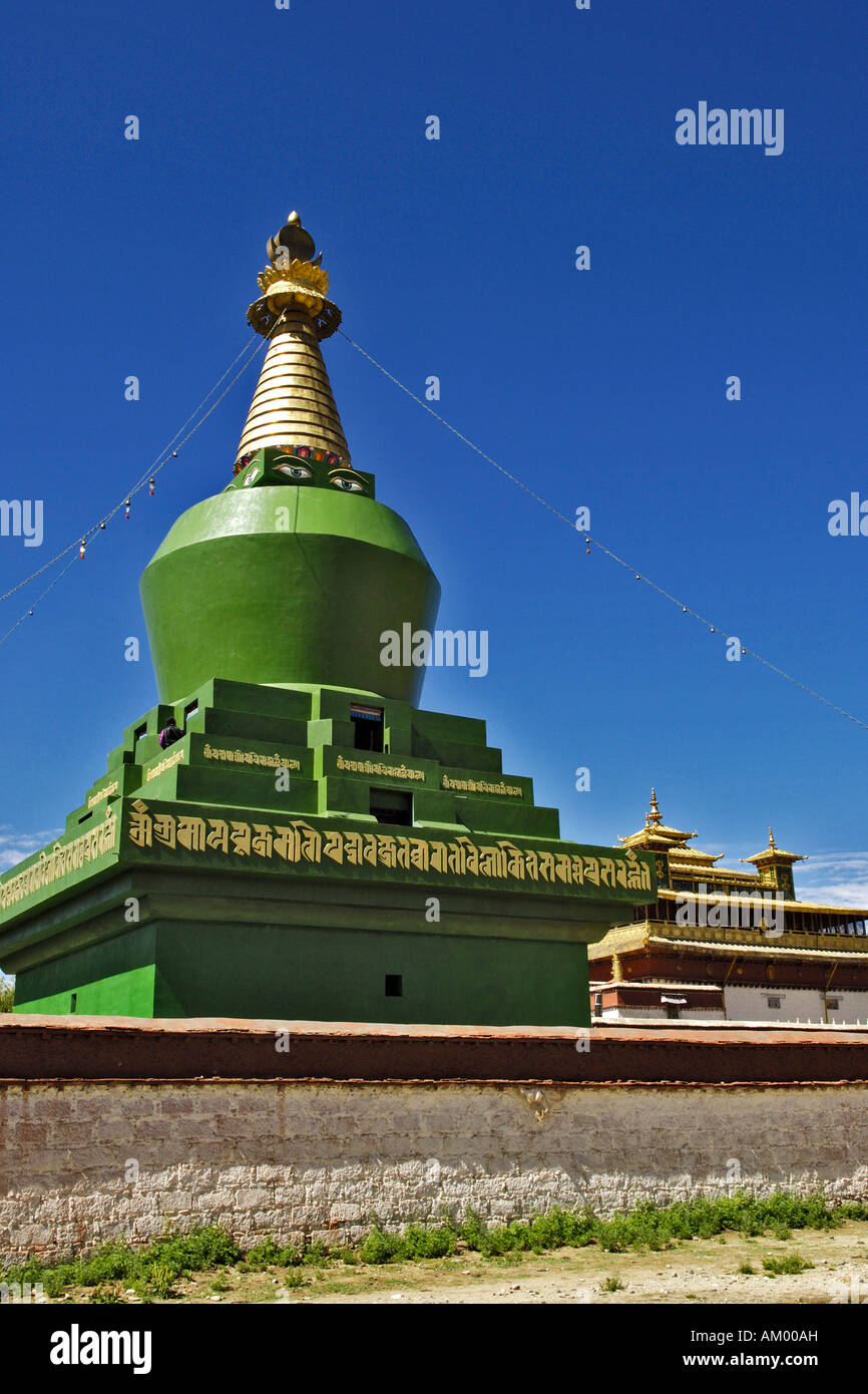 Stupa, Samye monastery, près de Lhassa, au Tibet, en Asie Banque D'Images