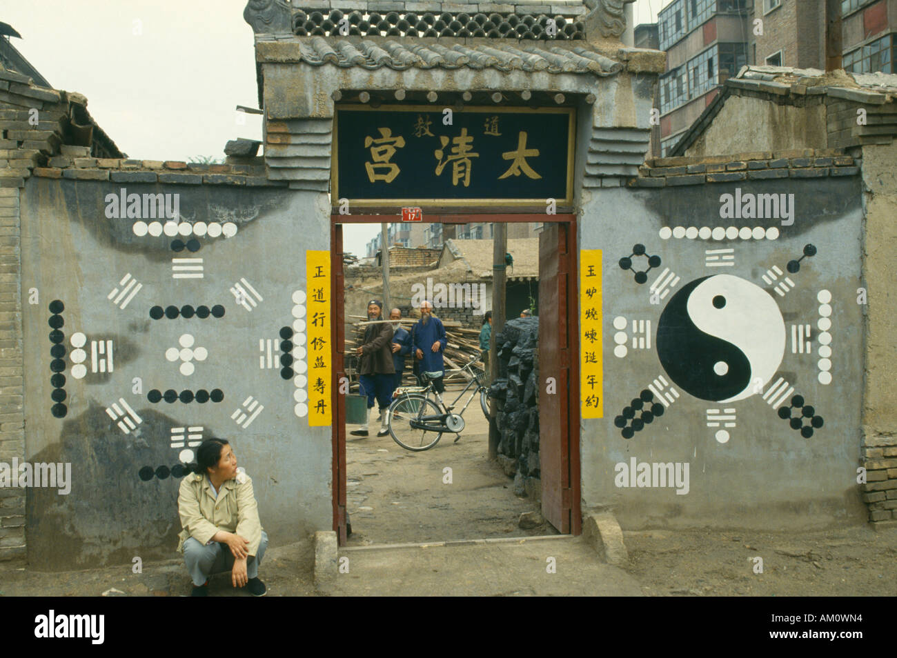 Le Bouddhisme Religion en Mongolie Banque D'Images