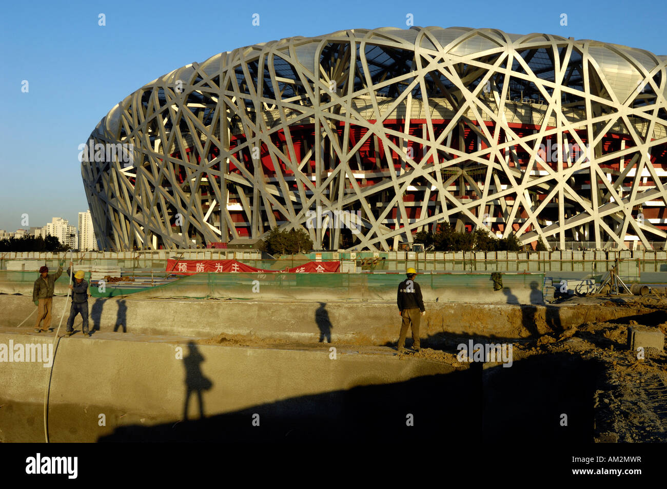 Site de construction du Stade National, connu sous le nom de nid d'oiseau pour les Jeux Olympiques de 2008 29 Nov 2007 Banque D'Images Site de construction du Stade National, connu sous le nom de nid d'oiseau pour les Jeux Olympiques de 2008 29 Nov 2007 Banque D'Images