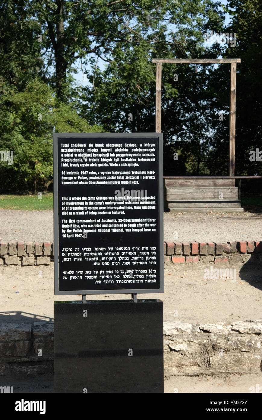 Le site où l'ancien commandant d'Auschwitz, Rudolf Hoss a été pendu en 1947, Auschwitz I, Oswiecim, Pologne. Banque D'Images