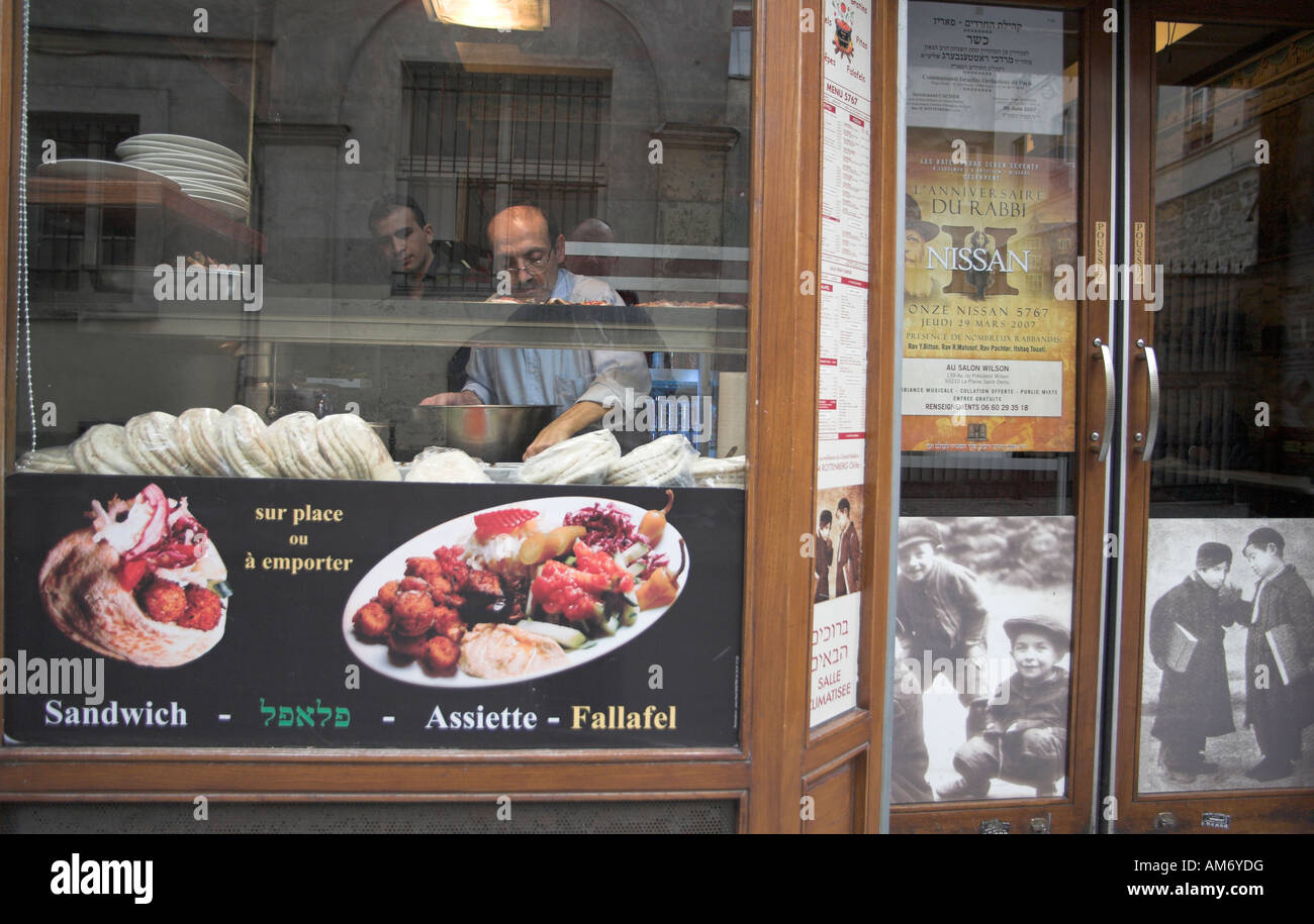 Falafel et sandwich shop dans le quartier juif du marais paris france Banque D'Images